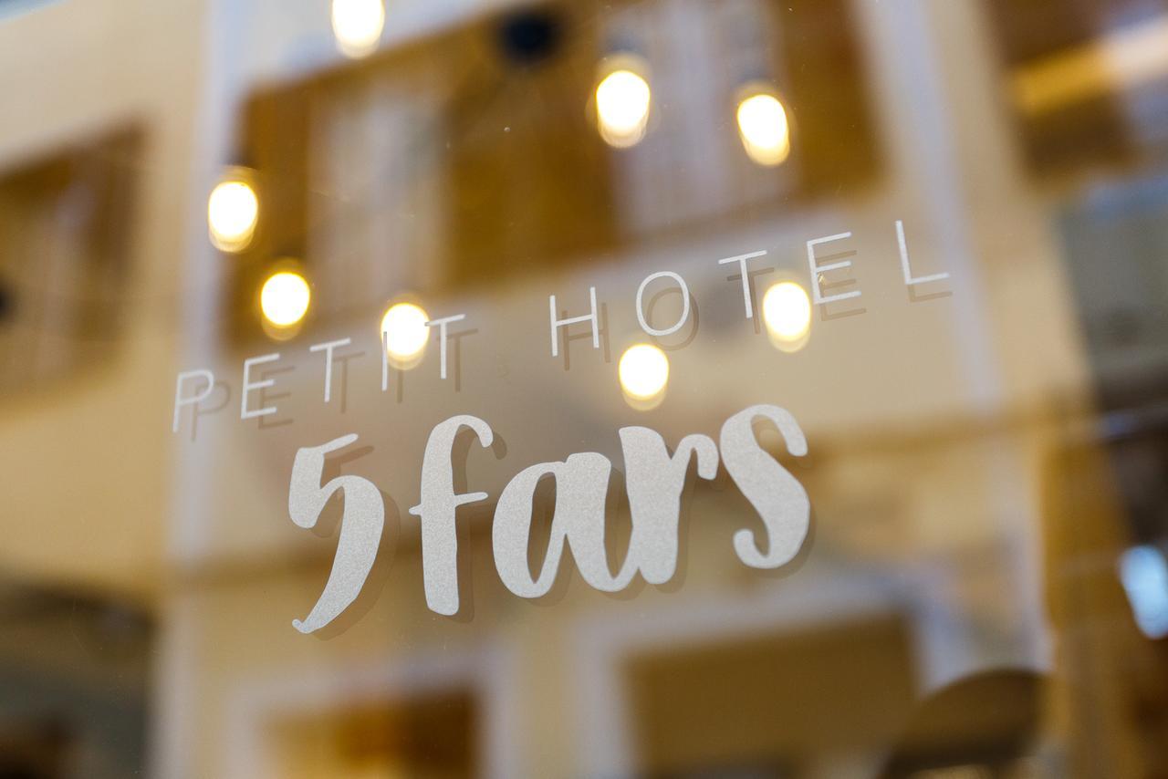 Petit Hotel 5 Fars (Adults Only) Ситадела Екстериор снимка